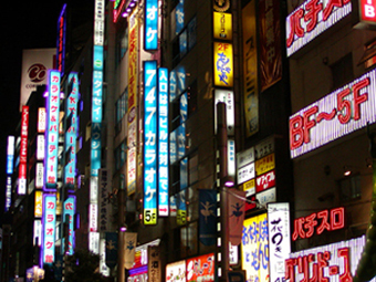Tokyo, les caissons lumineux © J-Ph. Toussaint
